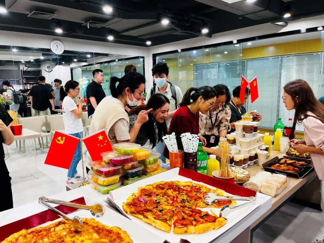 运动 | 星空娱乐评估国庆主题冷餐会举行时