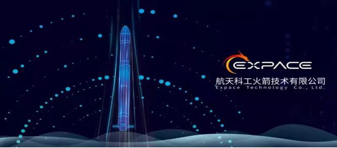 星空娱乐评估助力航天科工完成15.855亿B轮融资
