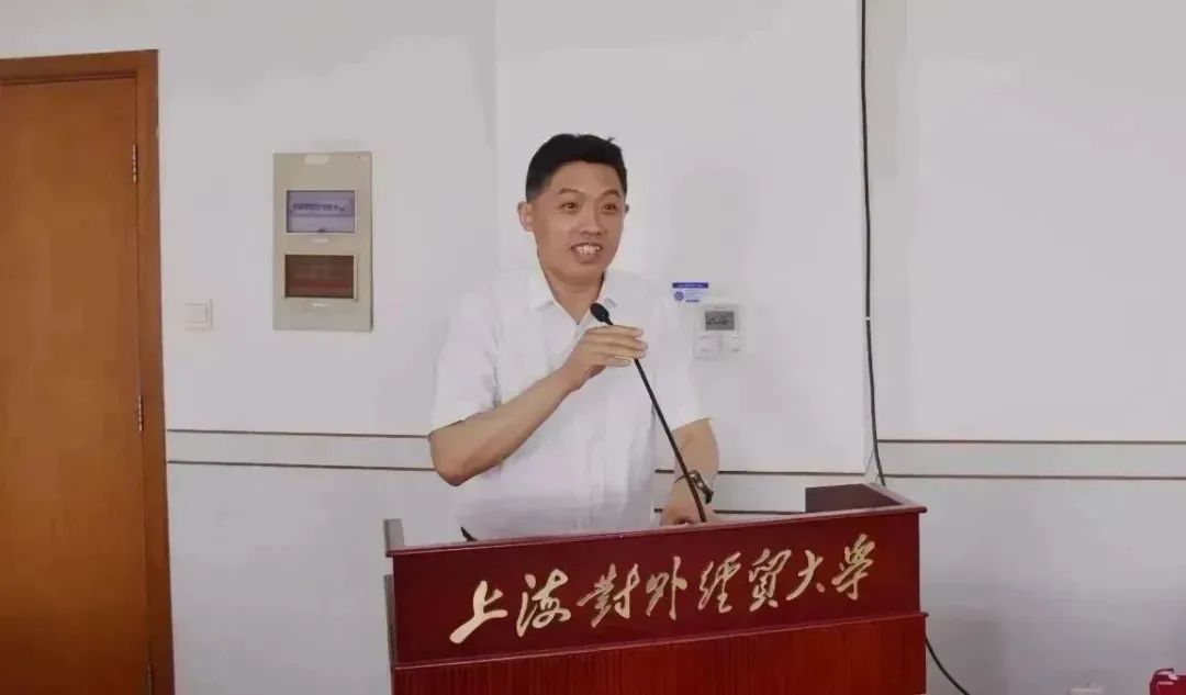 星空娱乐评估向上海对外经贸大学金融治理学院揭晓奖学金、奖教金
