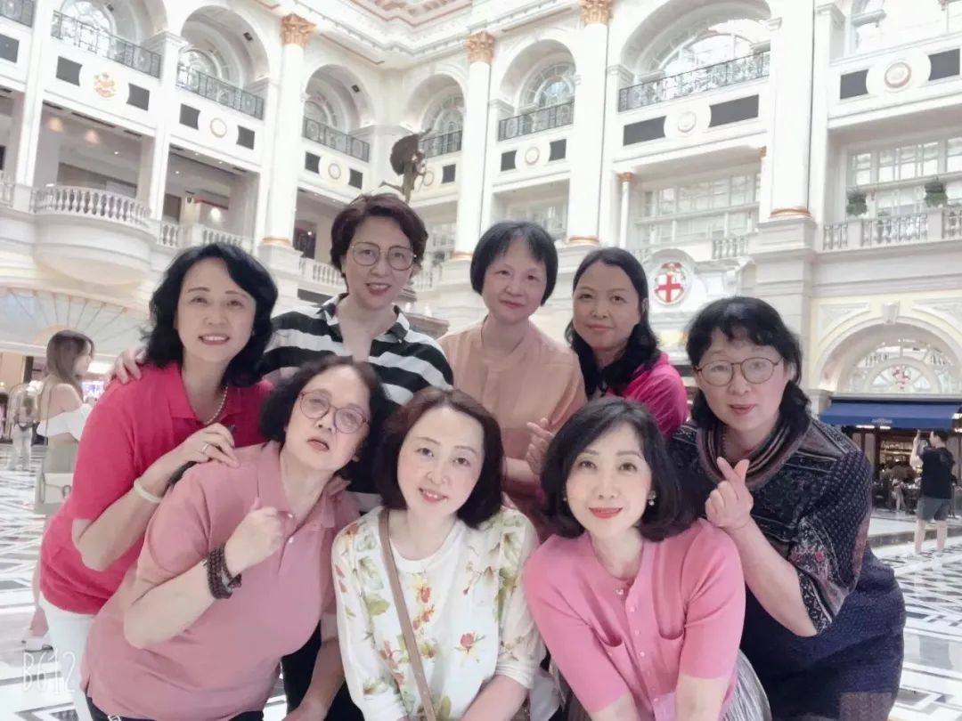 运动 | 新起点新征程——2023星空娱乐年会圆满举行