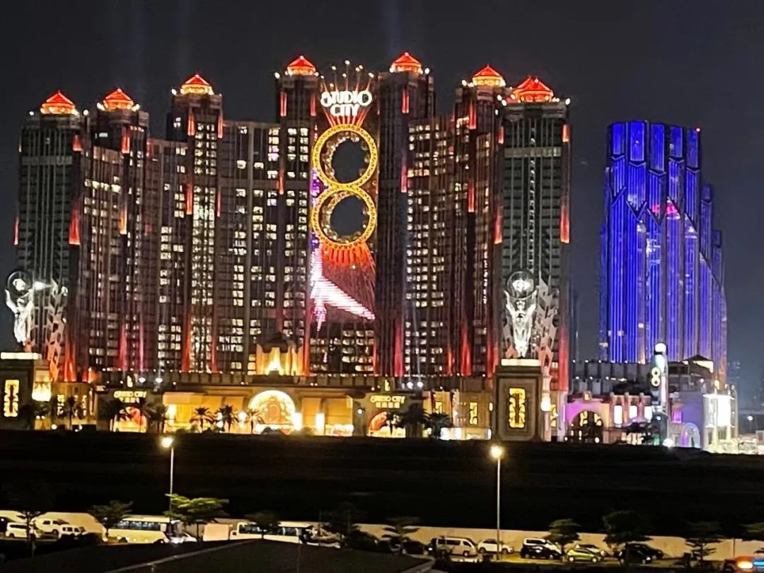 运动 | 新起点新征程——2023星空娱乐年会圆满举行