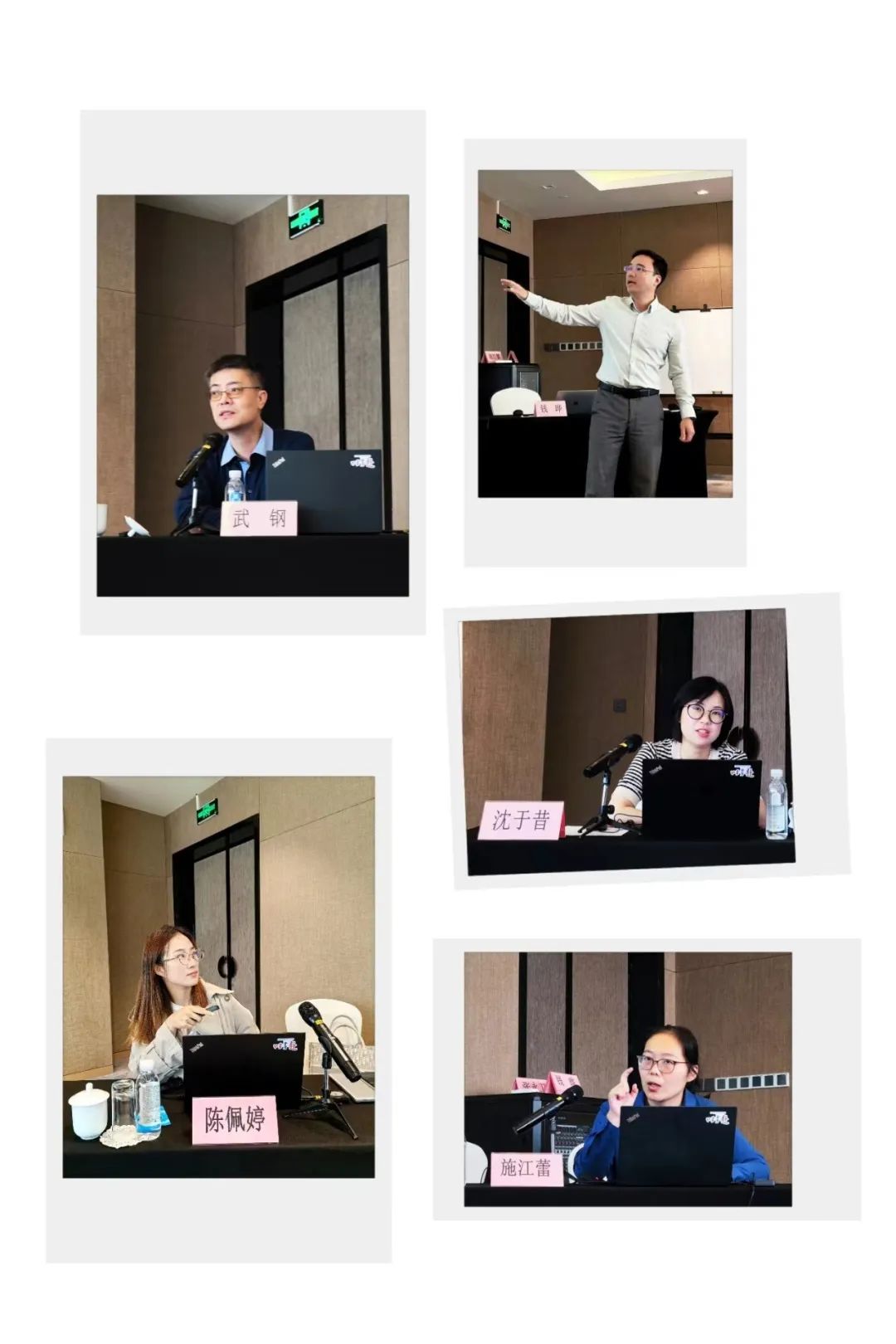 乘风破浪勇夺佳绩，，，，凝心聚力共创绚烂——2023星空娱乐评估新员工拓展培训圆满落幕