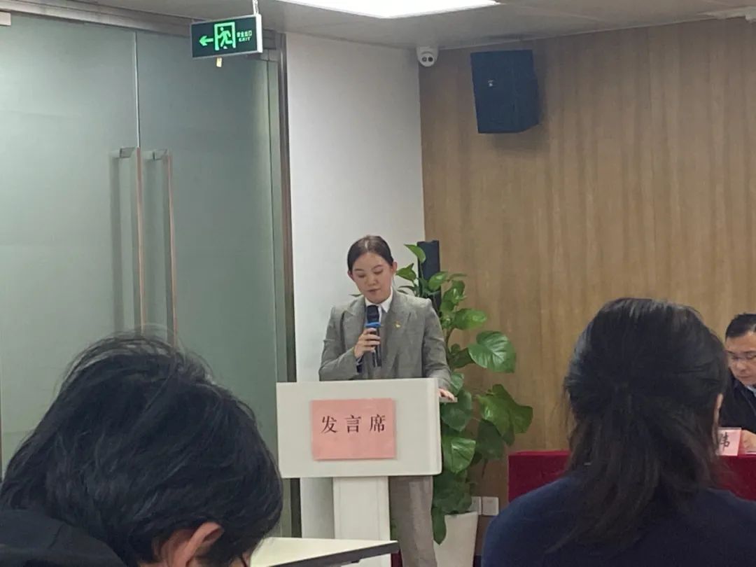 星空娱乐评估党支部加入行业主题教育推进会，，，，分享推动主题教育常态化履历