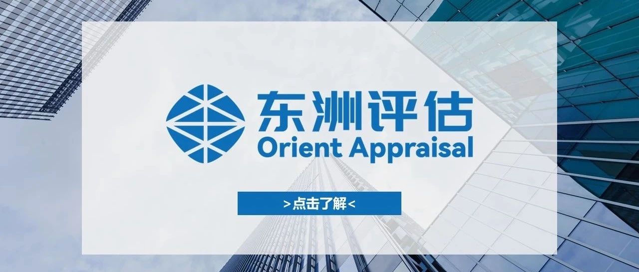 项目快讯｜星空娱乐评估助力享道出行完成C轮融资